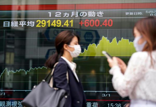 انخفاض مؤشر نيكي 0.03% في بداية التعامل بطوكيو