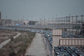 45 يوما..هذا هو الحال