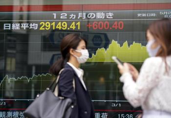 انخفاض مؤشر نيكي 0.03% في بداية التعامل بطوكيو