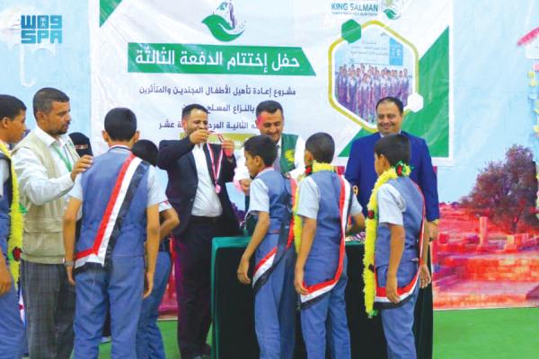 85 نشاطا لتأهيل الأطفال المجندين بمأرب