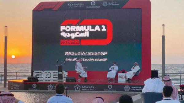إطلاق بناء أكبر مجسم لسيارة فورمولا1.. غدًا..