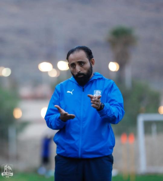العين جاهز بالكفاءة للشعلة