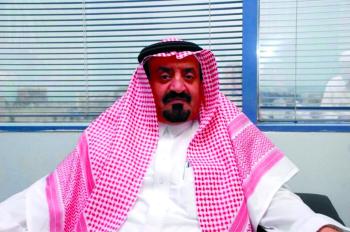 1.8 % نموا في الاقتصاد السعودي خلال 90 يوما