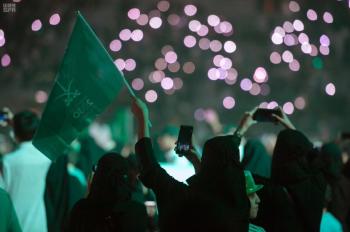 عاجل : عطلة اليوم الوطني ستكون الخميس الموافق 23 سبتمبر