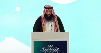 «الصناعة» توقع مذكرة تفاهم مع «فايزر» لتصنيع لقاحات فيروسية وجينية في المملكة