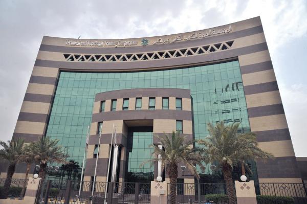 12 برنامجا رياضيا وإبداعيا لـ«التدريب التقني»