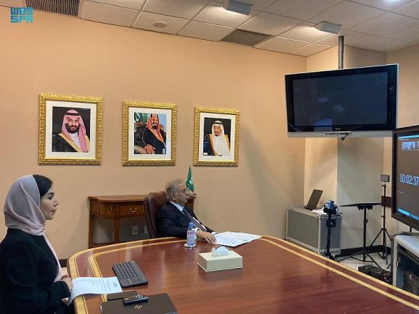 «‏المعلمي» يؤكد التزام المملكة بتمكين المرأة