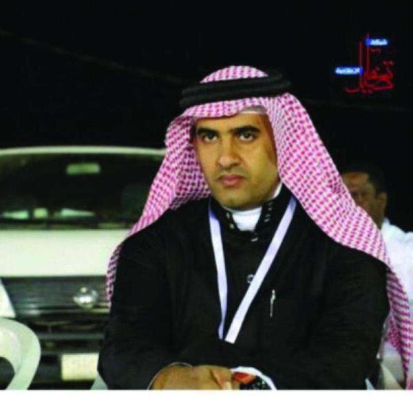 ملك آسيا