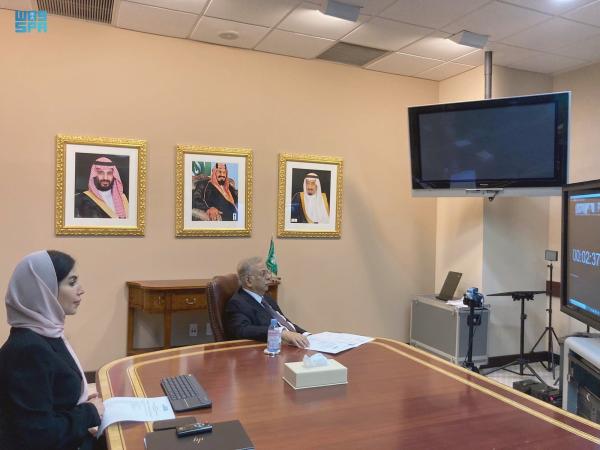 المعلمي: المملكة ملتزمة بتعزيز تمكين المرأة