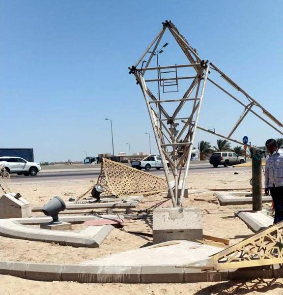 الدمام.. بدء إزالة «مجسم النجوم» واستبداله بواحة طبيعية