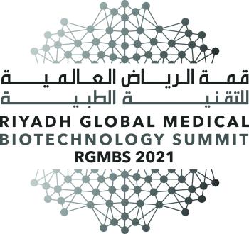 البنك العربي الوطني راعيا ذهبيا لقمة الرياض العالمية للتقنية الطبية 2021