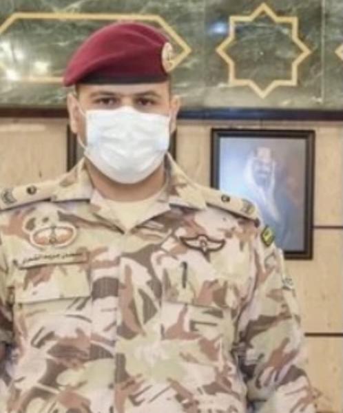 «الشمري» إلى رتبة «رائد»