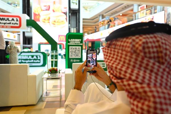 المملكةتدشن أكبر مجسم لسيارة فورمولا 1 في العالم