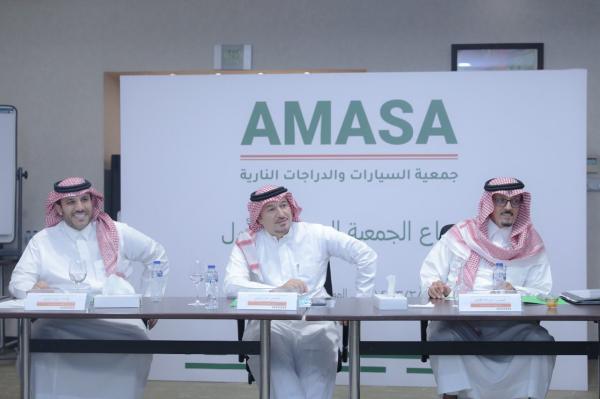 الموافقة على تأسيس «السيارات والدراجات النارية»