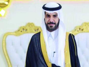زواج