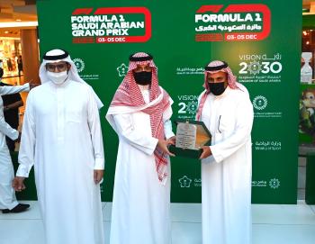 المملكةتدشن أكبر مجسم لسيارة فورمولا 1 في العالم
