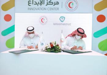 الهلال الأحمر ينضم إلى الشبكة الوطنية لمراكز دعم الملكية الفكرية