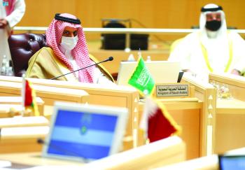 «مجلس التعاون» يشدد على ضرورة تنفيذ «اتفاق الرياض»