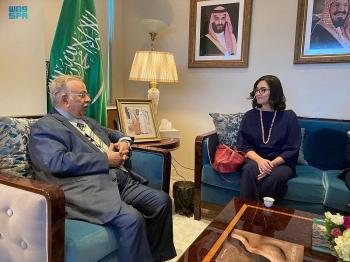 «المعلمي» يناقش الموضوعات المشتركة مع نظيرته السلفادورية