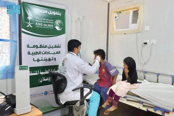 «مركز الملك سلمان»..
تخفيف الألم وصناعة الأمل