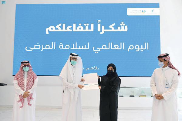 برنامج علمي لـ«الغذاء والدواء» في «عالمي سلامة المرضى»