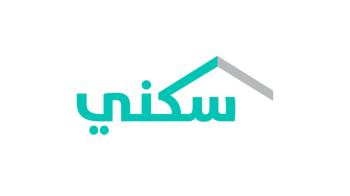 «سكني»: 45 ألف أسرة مستفيدة من «البناء الذاتي» حتى أغسطس