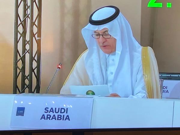 3.2 مليار دولار لبرنامج التنمية الريفية المستدامة