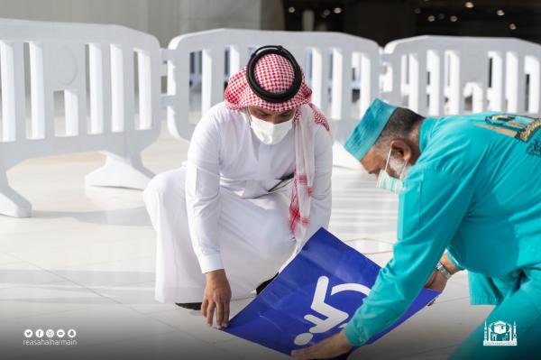 تنفيذ المرحلة الأولى من مسارات ذوي الإعاقة بالحرم المكي