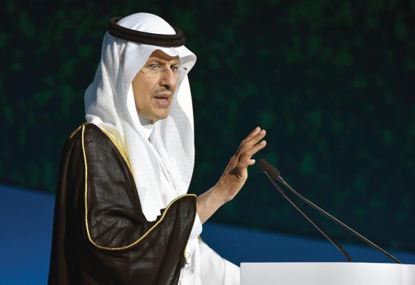 المملكة تدعم الجهود الدولية الرامية لمنع «سلاح نووي» إيراني