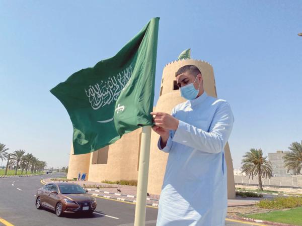«القطيف» تحتفي بأطول جدارية وطنية