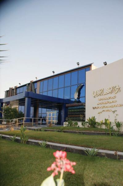 ندوة وأوبريت والعرضة في احتفالات أدبي الأحساء باليوم الوطني