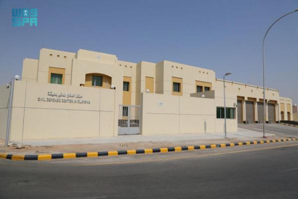 تدشين عدداً من مقرات الدفاع المدني بالرياض