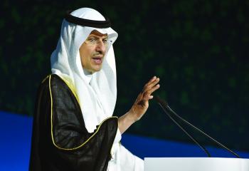 المملكة تدعم الجهود الدولية الرامية لمنع «سلاح نووي» إيراني