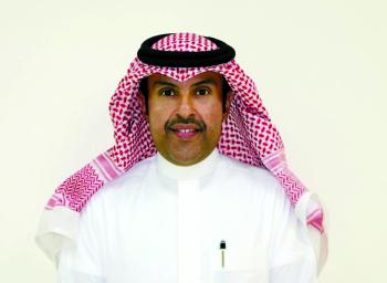 تنمية الموارد البشرية في وطن طموح