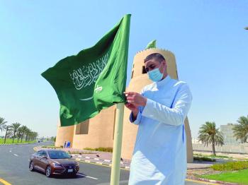 «القطيف» تحتفي بأطول جدارية وطنية