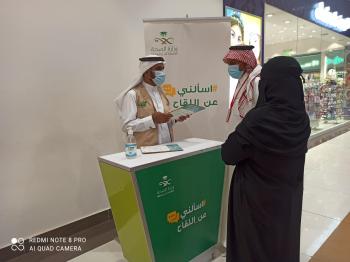 1300 زائر لمعرض «اسألني عن اللقاح» بالأحساء