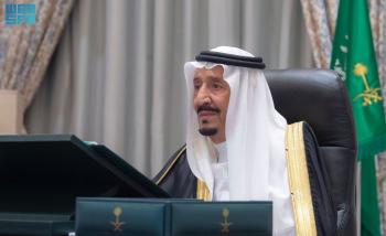 مجلس الوزراء يجدد دعم المملكة لجهود منع إيران من حيازة «النووي»