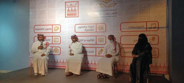 «الثقافة والفنون» تطلق «تفاصيل» للكتابة الدرامية