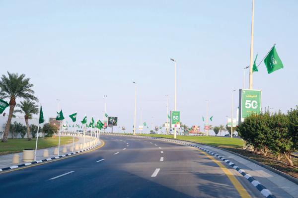 الخبر.. 2500 علم و400 لوحة ومجسم