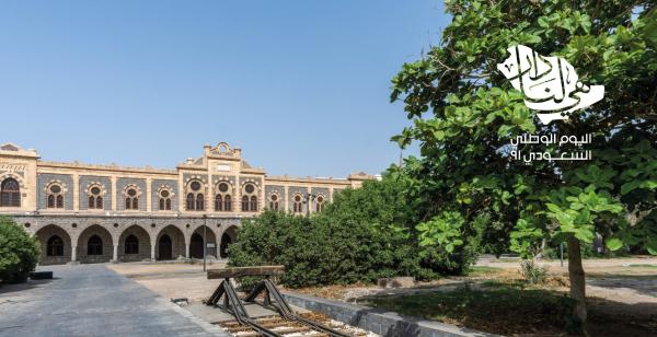 هيئة التراث تطلق عددًا من الفعاليات الثقافية والفنية
