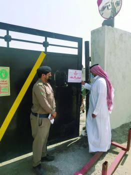 .. وحملات مشتركة على «التشاليح»