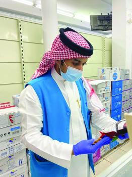 1405 جولات رقابية على الأسواق والمراكز التجارية