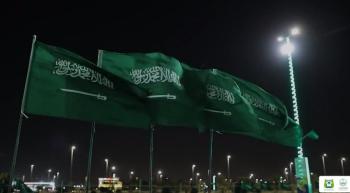 حفر الباطن تتزين بالأعلام احتفاءً باليوم الوطني 