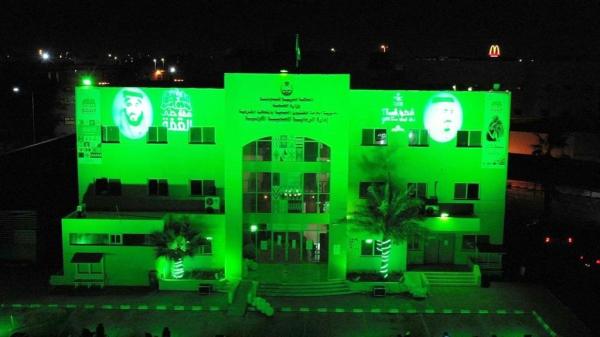 صور القيادة تزين مباني «الصحة»