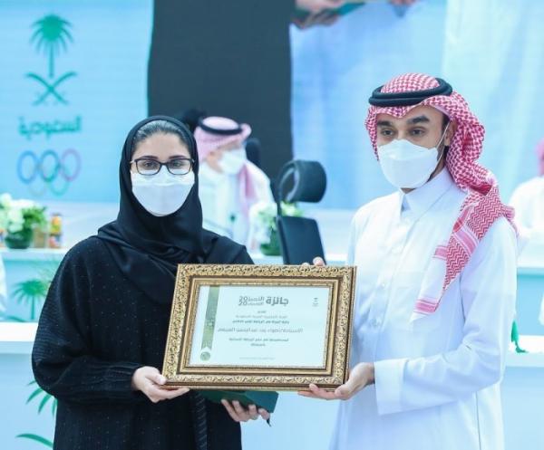 «المرأة الرياضية» تعتلي القمة!!