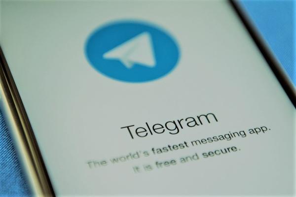 «تليجرام» ينتقل لمجال 64 بيتا