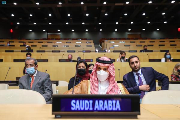 المملكة تشارك باجتماع «ترويكا العربية» ومجلس الأمن