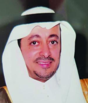 يوم وطني استثنائي يشهد مرحلة التعافي من الجائحة