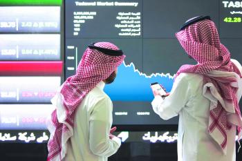408 آلاف مشترك في الصناديق الاستثمارية.. و15 % زيادة بالأصول