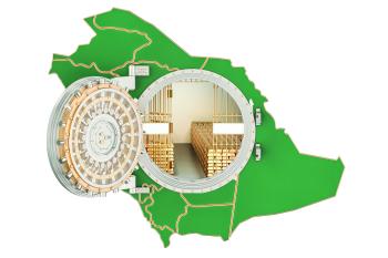 خلال 91 عاما.. تطورات في القطاع النقدي والمصرفي